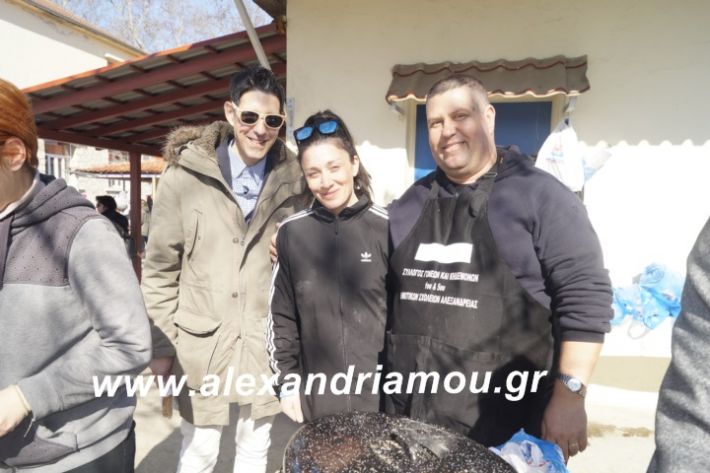 alexandriamou.1o5odimtsiknopempti2019008