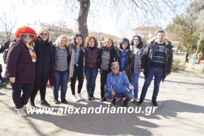 alexandriamou.1o5odimtsiknopempti2019027