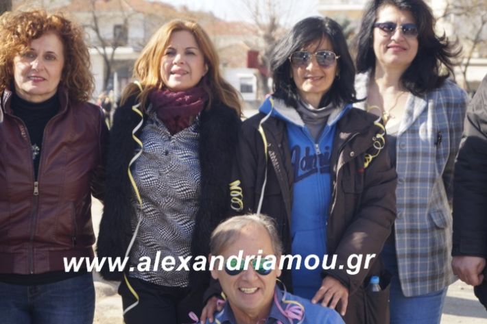 alexandriamou.1o5odimtsiknopempti2019029