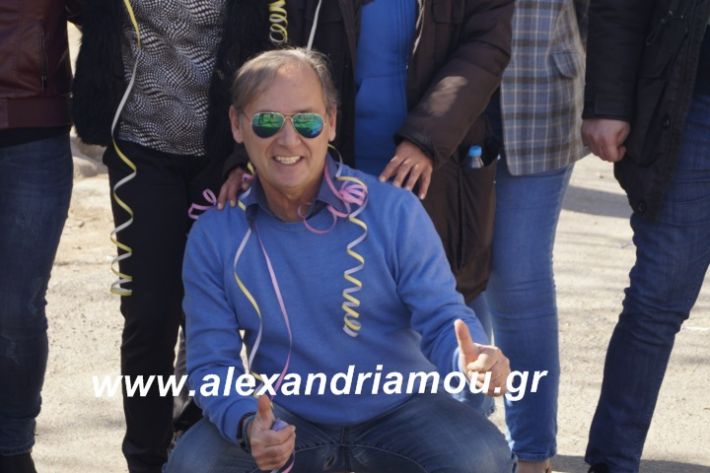 alexandriamou.1o5odimtsiknopempti2019030