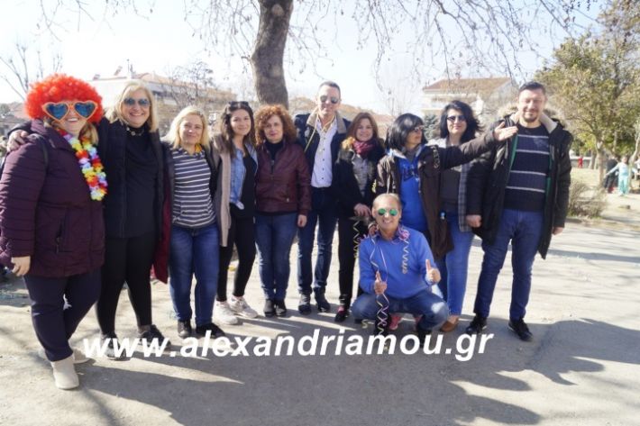 alexandriamou.1o5odimtsiknopempti2019032