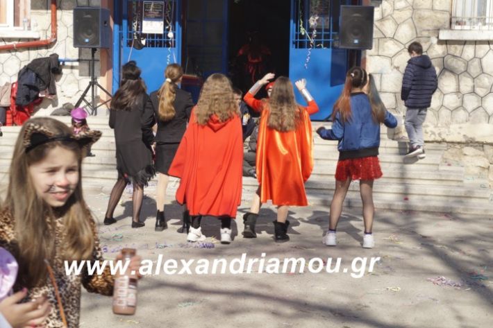 alexandriamou.1o5odimtsiknopempti2019034