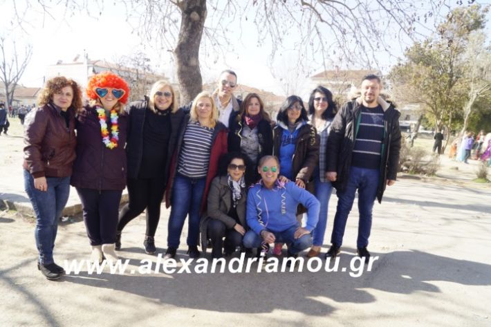 alexandriamou.1o5odimtsiknopempti2019036