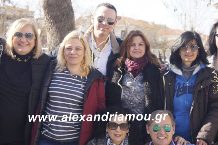 alexandriamou.1o5odimtsiknopempti2019037