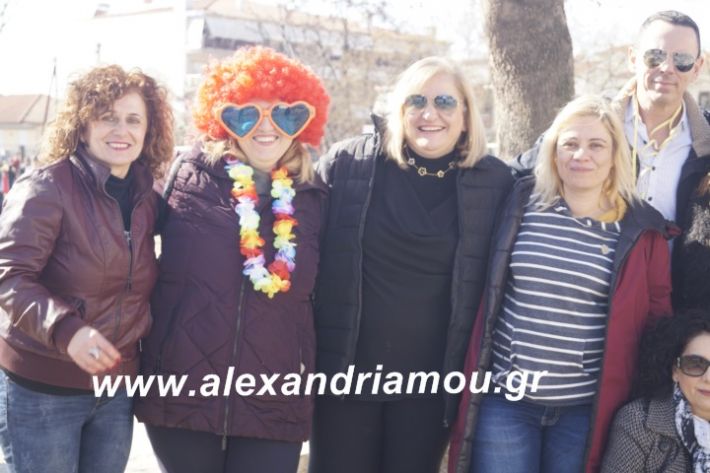 alexandriamou.1o5odimtsiknopempti2019038