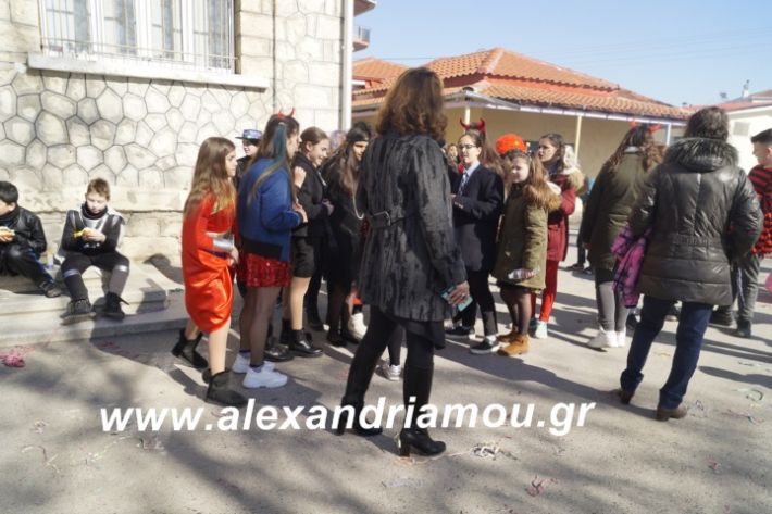 alexandriamou.1o5odimtsiknopempti2019044