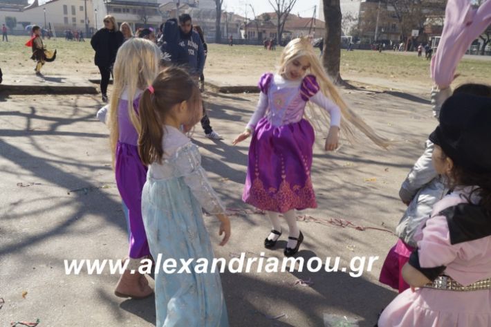 alexandriamou.1o5odimtsiknopempti2019053