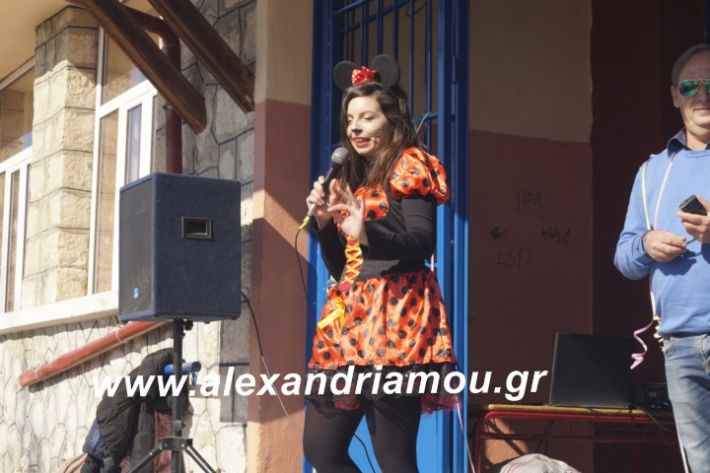 alexandriamou.1o5odimtsiknopempti2019059