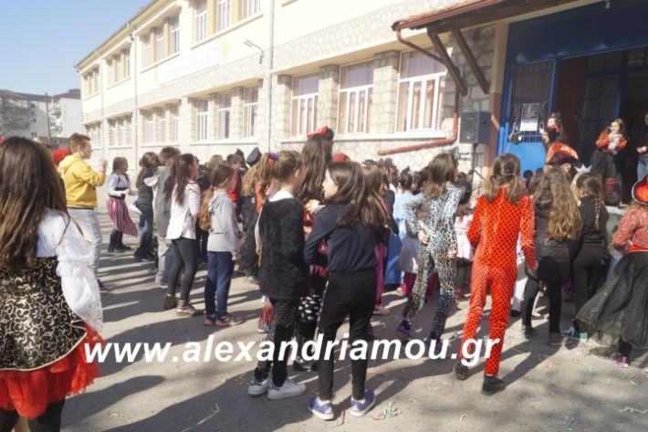 alexandriamou.1o5odimtsiknopempti2019060