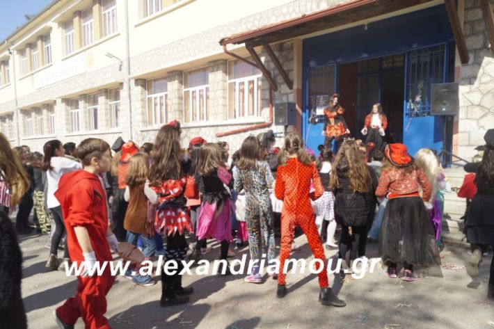 alexandriamou.1o5odimtsiknopempti2019061