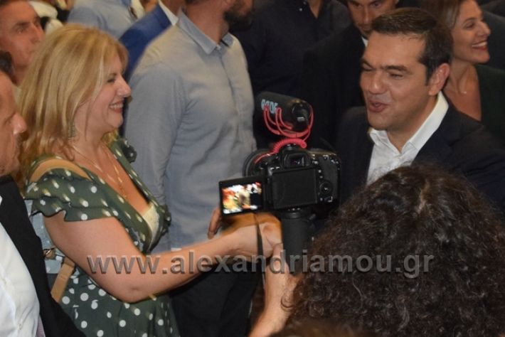 alexandriamou.gr_tsipras2018deth002