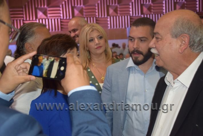 alexandriamou.gr_tsipras2018deth049