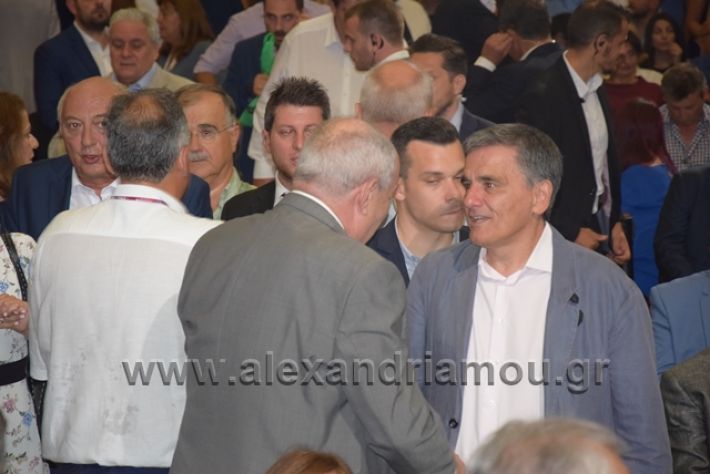 alexandriamou.gr_tsipras2018deth087