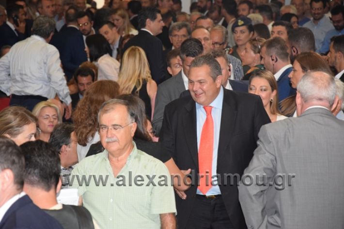 alexandriamou.gr_tsipras2018deth094