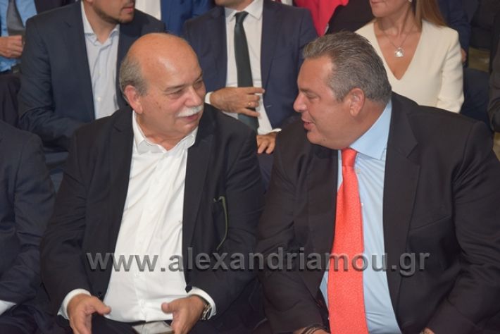 alexandriamou.gr_tsipras2018deth111
