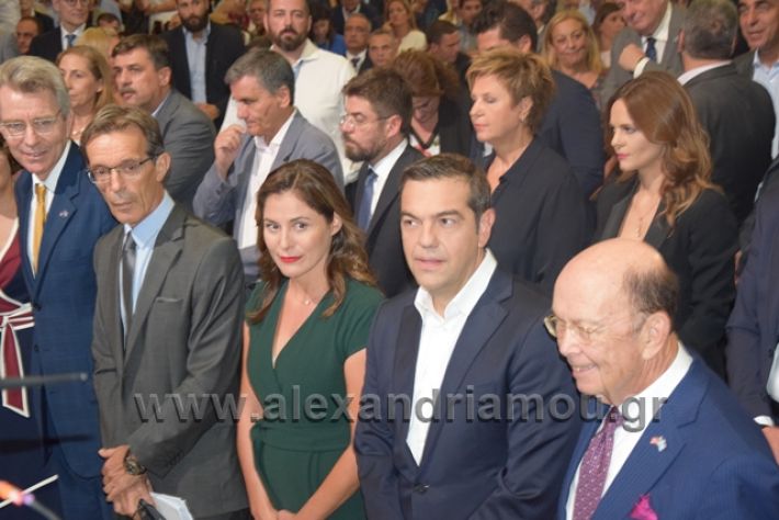 alexandriamou.gr_tsipras2018deth150