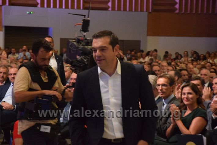 alexandriamou.gr_tsipras2018deth199