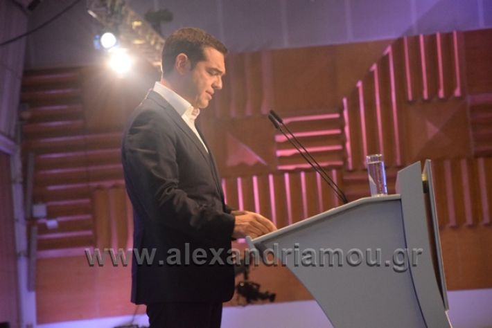 alexandriamou.gr_tsipras2018deth207
