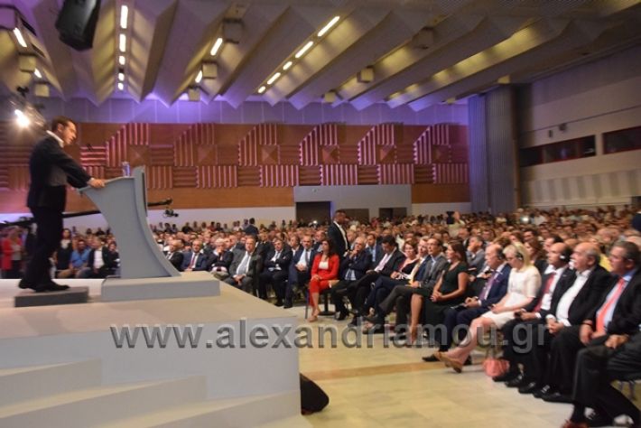 alexandriamou.gr_tsipras2018deth212