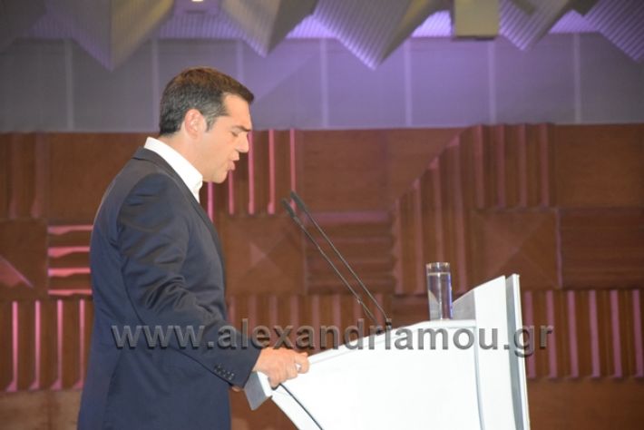 alexandriamou.gr_tsipras2018deth217