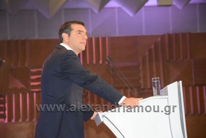 alexandriamou.gr_tsipras2018deth219