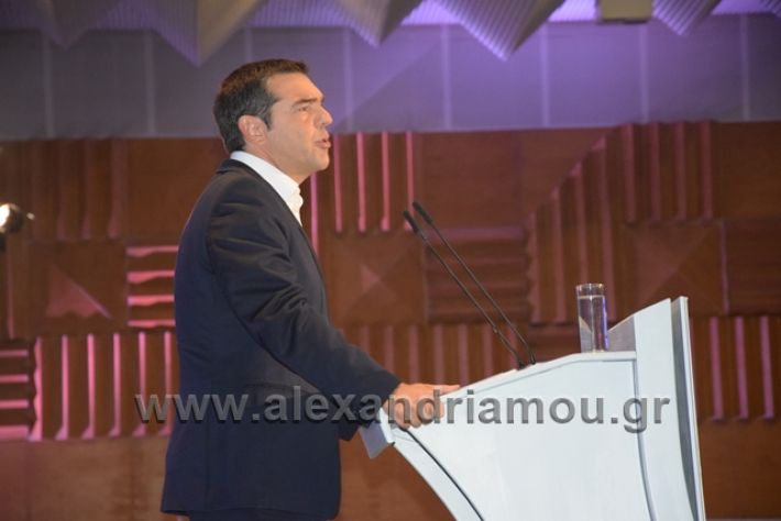 alexandriamou.gr_tsipras2018deth222