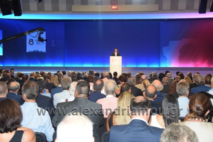 alexandriamou.gr_tsipras2018deth239