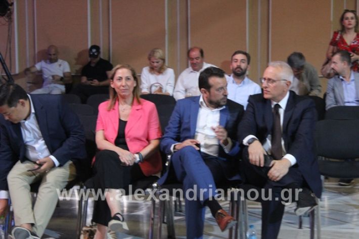 alexandriamou.gr_tsipras15.09.19009