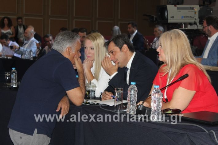 alexandriamou.gr_tsipras15.09.19011