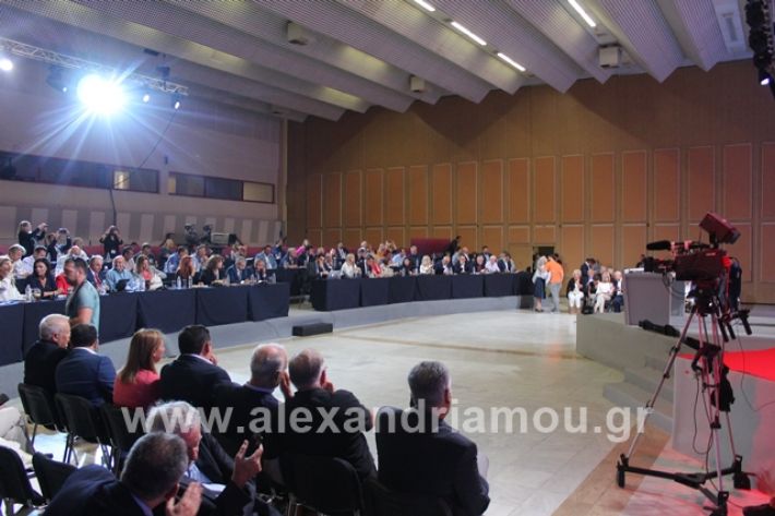 alexandriamou.gr_tsipras15.09.19052