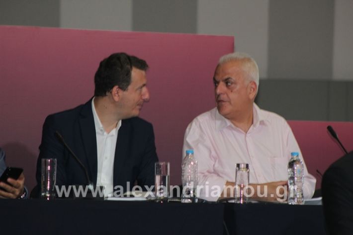 alexandriamou.gr_tsipras15.09.19080