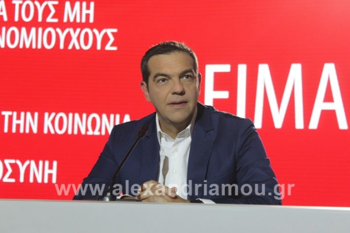 alexandriamou.gr_tsipras15.09.19114