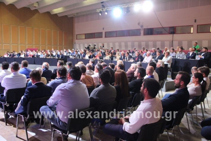 alexandriamou.gr_tsipras15.09.19204