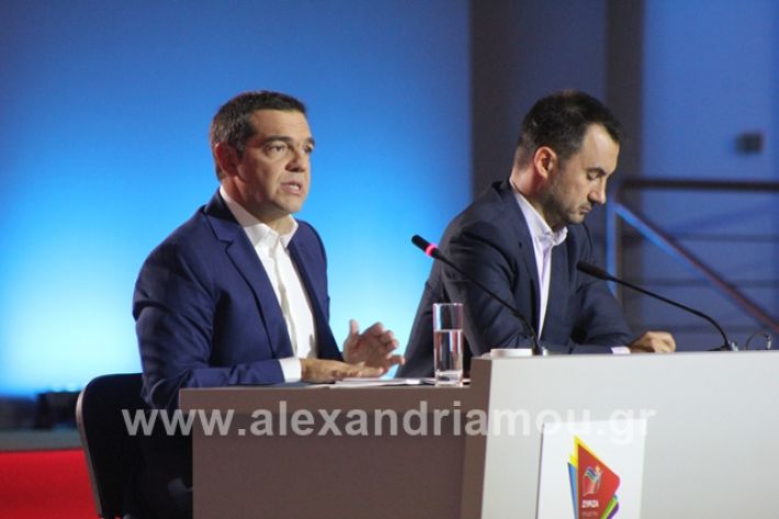 alexandriamou.gr_tsipras15.09.19209