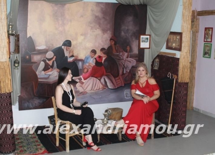 alexandriamou.gr_tzika17.7.20038