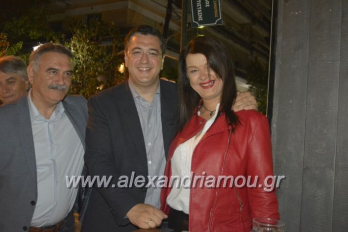 alexandriamou_tzitzialex2019017