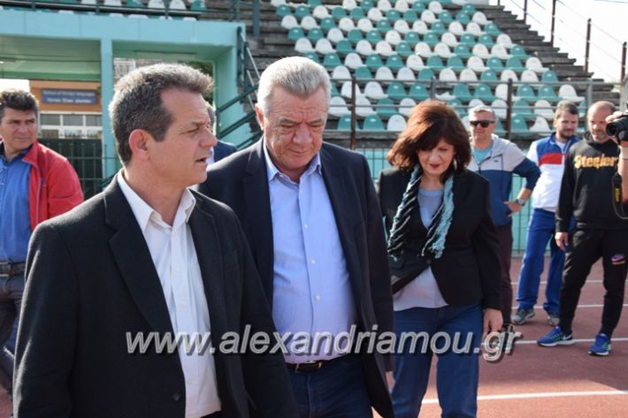 alexandriamou_sunodinos1709