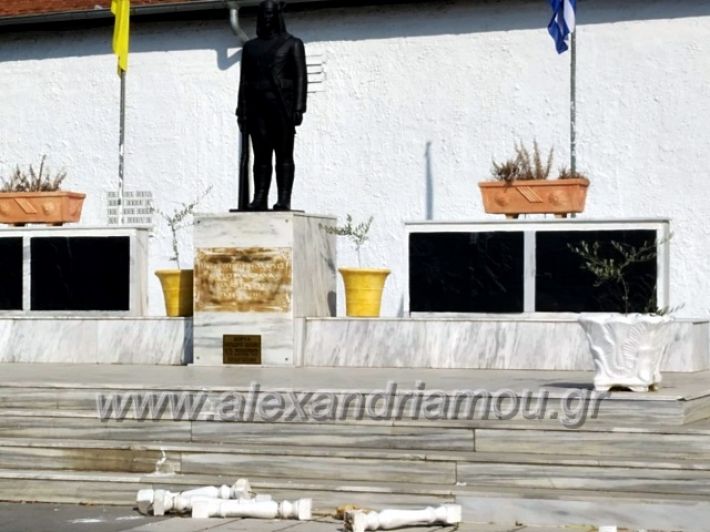 alexandriamou.gr_vanpontioi71537296_358025681770511_3919980740837638144_n