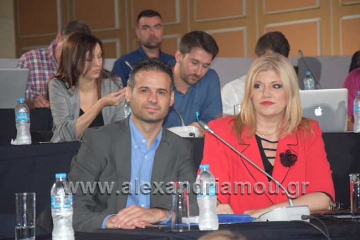 alexandriamou.gr_velidio09.09.18013