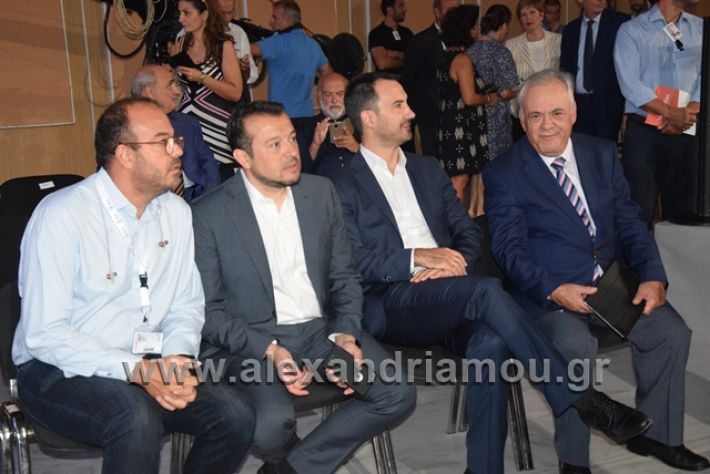 alexandriamou.gr_velidio09.09.18014