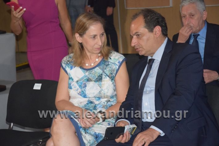 alexandriamou.gr_velidio09.09.18015