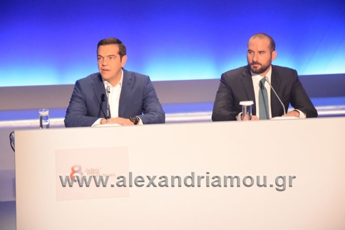 alexandriamou.gr_velidio09.09.18032