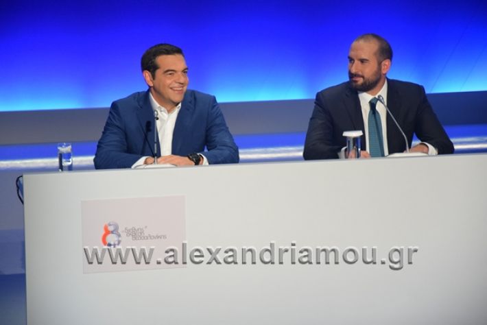 alexandriamou.gr_velidio09.09.18033