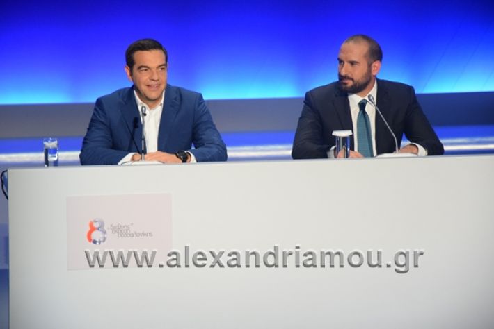 alexandriamou.gr_velidio09.09.18034