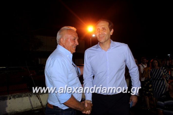 alexandriamou.gr_kipselideuterimera2019IMG_0353