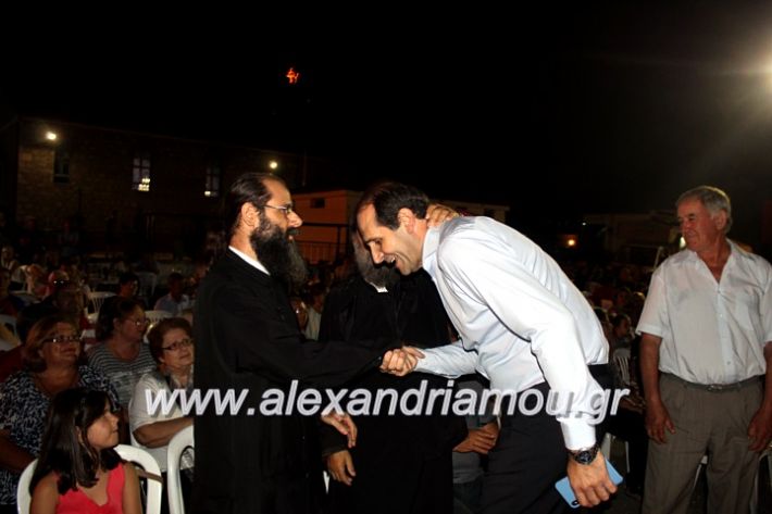 alexandriamou.gr_kipselideuterimera2019IMG_0355