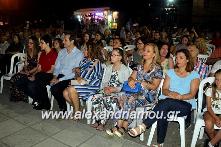 alexandriamou.gr_kipselideuterimera2019IMG_0370