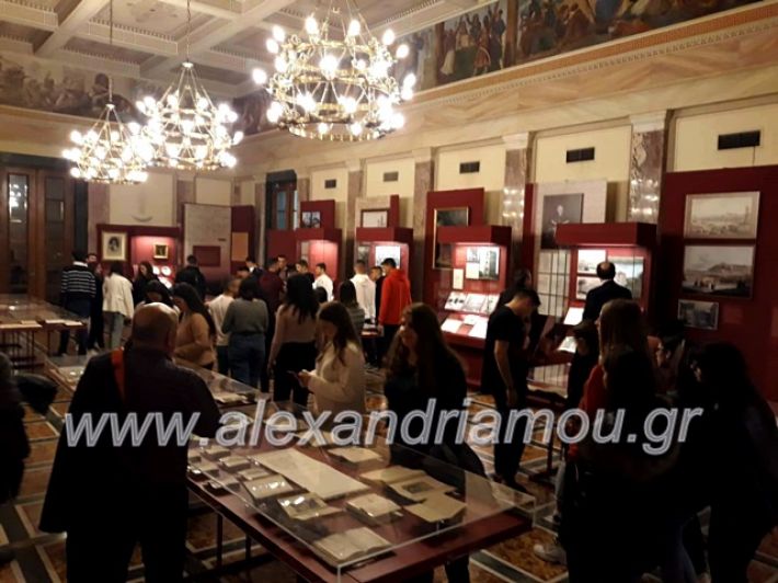 alexandriamou.gr_vesiropoulos20192olukeio78338359_2496857547300601_3763665603668213760_n