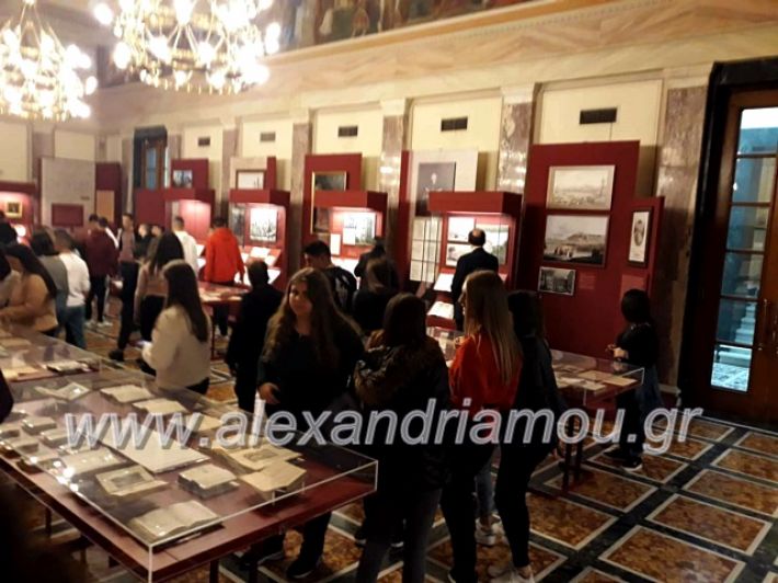 alexandriamou.gr_vesiropoulos20192olukeio78404218_3847169731975245_5875012650970120192_n