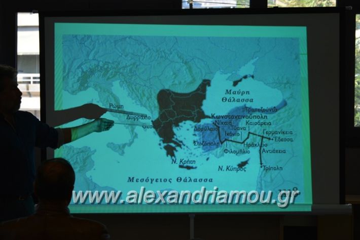 alexandriamou_vivliothiki1711